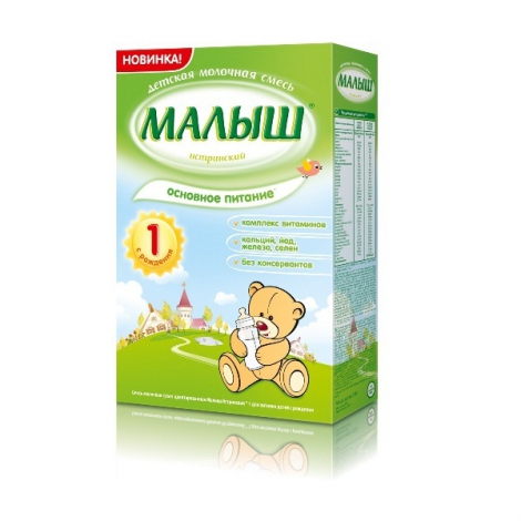 Тестовый товар 12